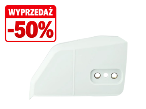 Osłona, pokrywa sprzęgła, hamulec piły do STIHL MS170 MS180 MS230 MS250 CZPIL-0276