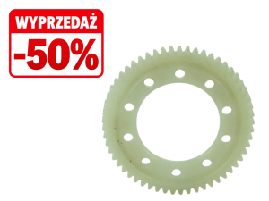 Zębatka napędowa koła do kosiarek z serii V i VY, Stary Typ, 57z CZKSI-0065