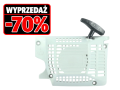 CZPIL-0084.png
