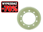 Zębatka napędowa koła do kosiarek z serii V i VY, Stary Typ, 57z CZKSI-0065